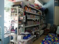 -北京博爱动物医院有限公司