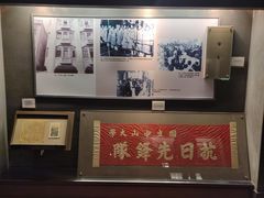 -广州近代史博物馆
