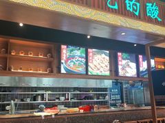 -亮欢寨快活林 酸汤鱼(仁怀店)