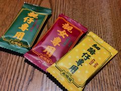 -大鸽饭(岗顶店)