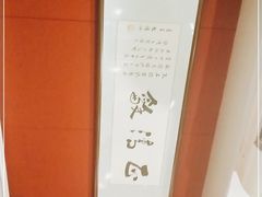 -七菜馆·东北菜·蒸饺(文体路店)