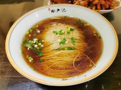 红汤面底-裕兴记•蟹黄面馆(人民广场店)
