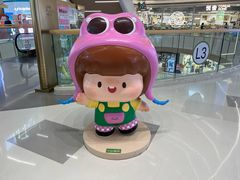 -天河领展广场