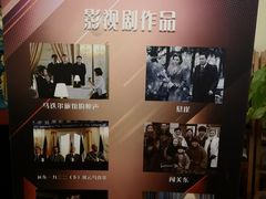 -马迭尔西餐厅(中央大街店)