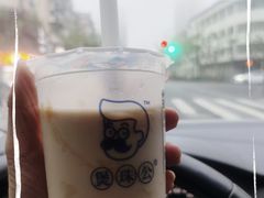 -煲珠公·老红糖珍珠奶茶(长宁龙之梦店)