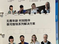 -上海颛桥万达广场