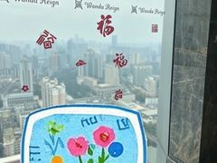 -美食汇自助餐厅(成都万达瑞华酒店)