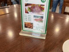 -合记烩面(高新区店)