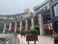 -浦江城市生活广场(江月路店)