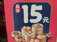 -稻香饭店(IFS国金中心店)