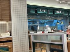 -避风塘(江南环球港店)