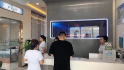 -痘博士天津·全国连锁祛痘机构