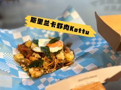 -圣淘沙名胜世界