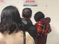 -华中科技大学同济医学院附属同济医院(汉口院区)