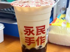 -永民手作(同曦店)