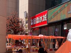 -西北轻工批发市场