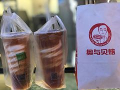 -老香港蛋糕