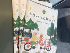 -ALAMB八角杯咖啡(金沙湖大剧院店)