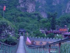 -孤山寨风景区