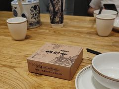 -盘飧市(春熙路店)