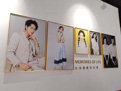 -海马体照相馆(天津世纪都会店)
