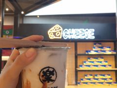 -LELECHA乐乐茶(上海五角场万达广场店)