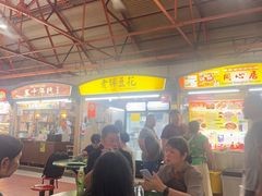 -老伴豆花(麦士威熟食中心店)