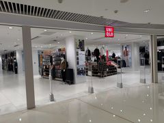 -长沙悦方ID MALL