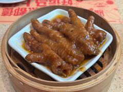 百合酱蒸凤爪-点都德(长泰广场店)