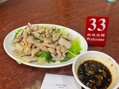 鹅肠-凌舍好烧鹅(中山路店)