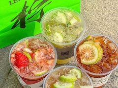 -Yes Lemon就是柠·手打柠檬茶(苏州中心一店)