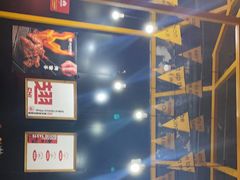 -小红烤翅(傅厚岗店)