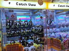 -無弓射箭俱乐部(领展中心城店)