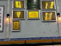 -仁信老铺甜品(北京路店)