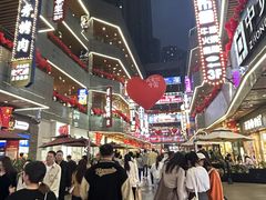 -中贸广场