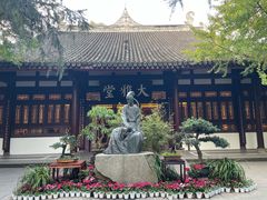-成都杜甫草堂博物馆