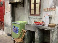 -CITY MART城市集市·里弄(北外滩来福士广场店)