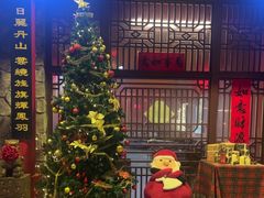 -爱新觉罗福臨火锅馆(万科滑雪场店)