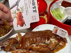 -小吊梨汤·北京菜·烤鸭(鸟巢店)