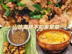 -三锅莊·牦牛肉火锅·香格里拉特色藏餐宴请餐厅(昆明创始店)