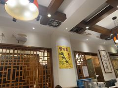 -福来居烤鸭店(天坛二店)