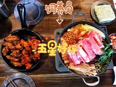 -MI WU FACTORY米屋美食工厂餐厅(绿地店)