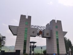-图们口岸