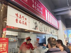-兰州陈记牛肉面 ·烧烤· 铜锅涮肉(万达店)