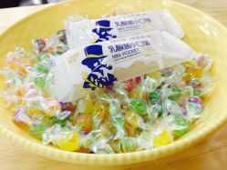 -MOKA SALON