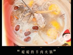 -老刘私厨猪脚饭