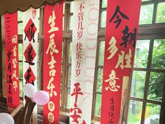 -耕渔小院·湖南鱼鲜(望城店)
