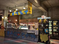 -仁义涵西餐·咖啡(中华巴洛克店)