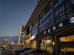 -217丰惠源抓饭(星湖街店)
