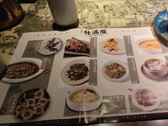 -桂满陇-西湖船宴(西单大悦城店)